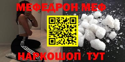 COCAINE Апрелевка