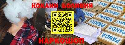 мдпв Апшеронск