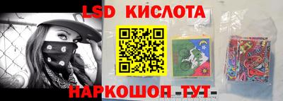 метамфетамин Аргун