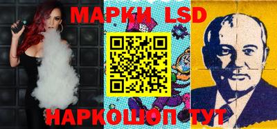 метамфетамин Аргун