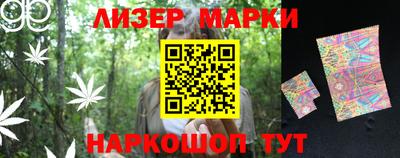 мдпв Апшеронск