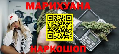 COCAINE Апрелевка