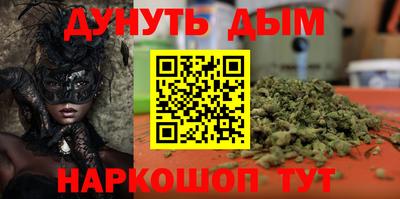 COCAINE Апрелевка