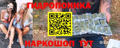 COCAINE Апрелевка