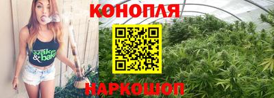 мдпв Апшеронск