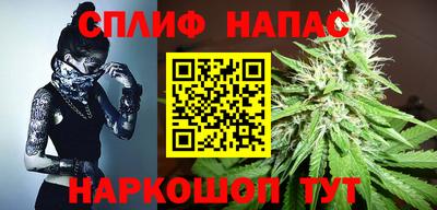 метамфетамин Аргун
