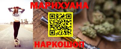 COCAINE Апрелевка