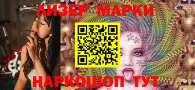 метамфетамин Аргун