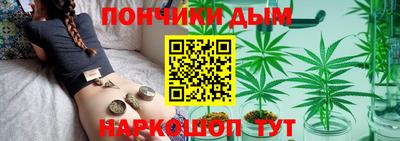 COCAINE Апрелевка