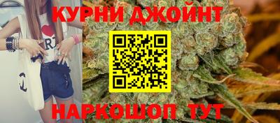 COCAINE Апрелевка