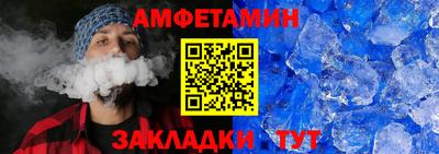 COCAINE Апрелевка