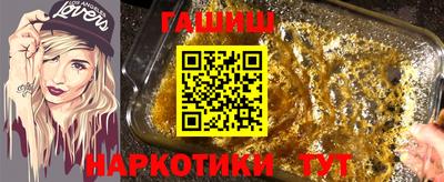 мдпв Апшеронск