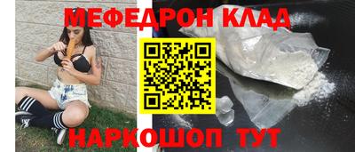 мдпв Апшеронск